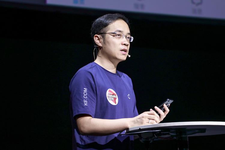 极客公园rebuild2018科技商业峰会7月21日在成都召开