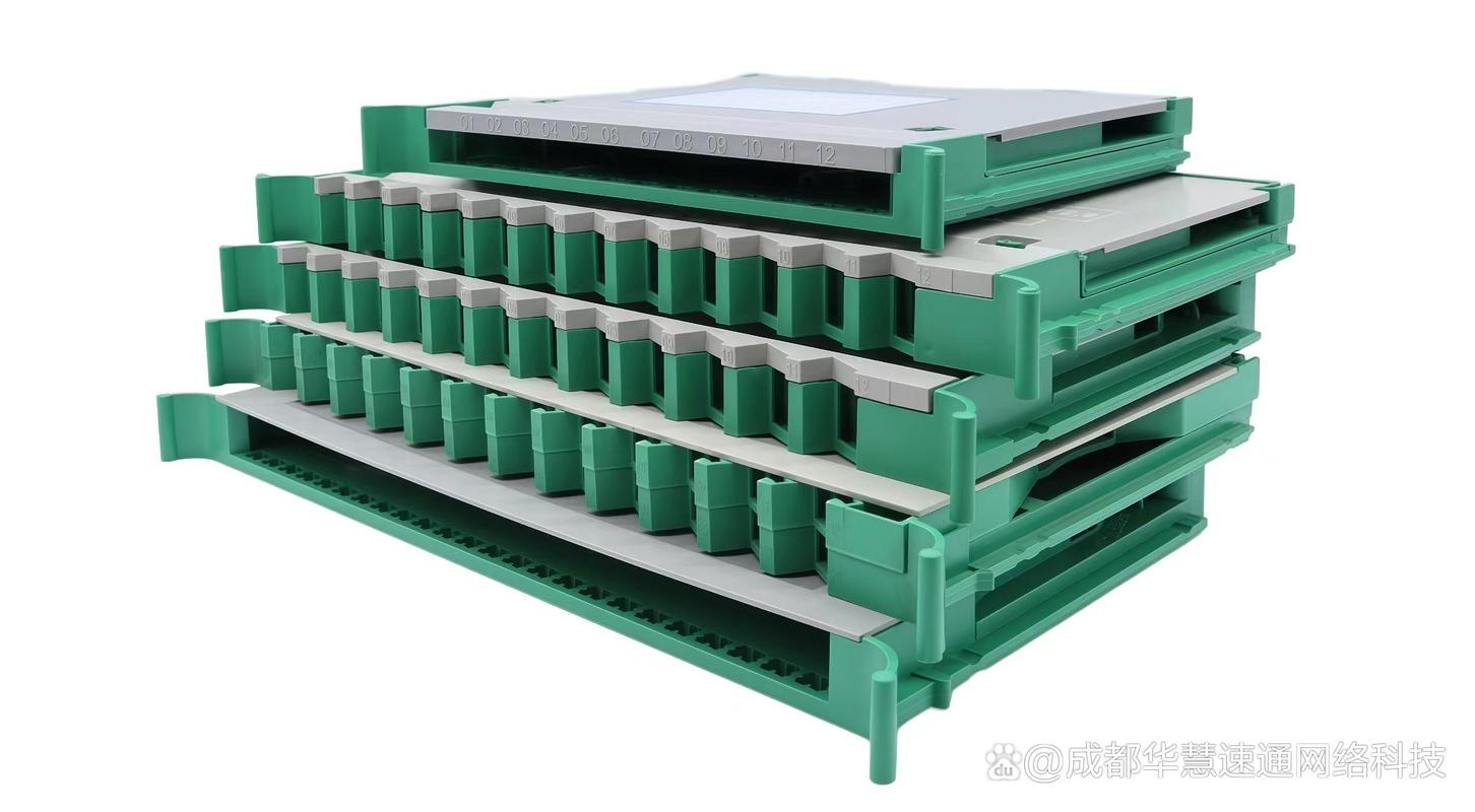 成都光纤收发器厂家