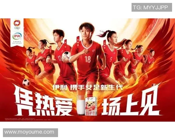 璀璨女足明星闪耀赛场海报图展示她们的风采与实力 璀璨女足明星闪耀赛场海报图展示她们的风采与实力