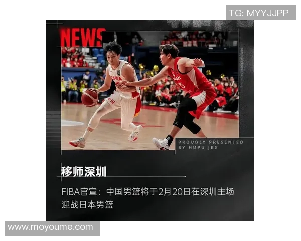 深圳篮球队在洲际杯中的技术表现分析与点评 深圳篮球队在洲际杯中的技术表现分析与点评