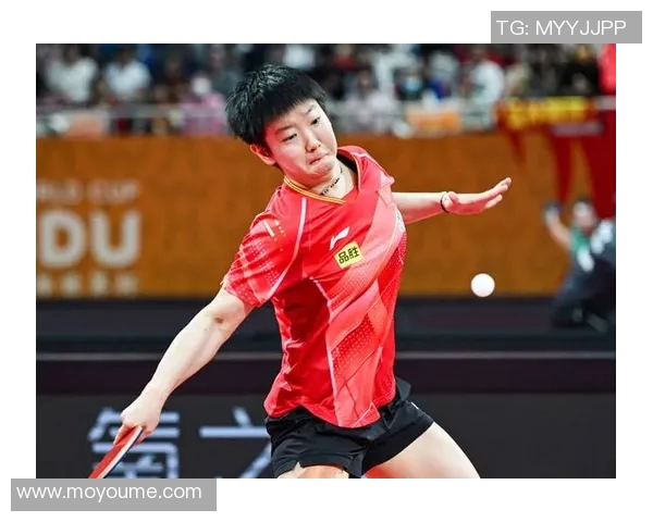 成都乒乓球队在世界杯预选赛中的奋勇拼搏与辉煌成就回顾