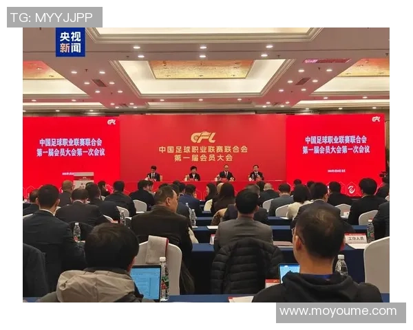 广州足协足球发展新战略助力青少年培养与职业联赛提升双重目标实现 广州足协足球发展新战略助力青少年培养与职业联赛提升双重目标实现