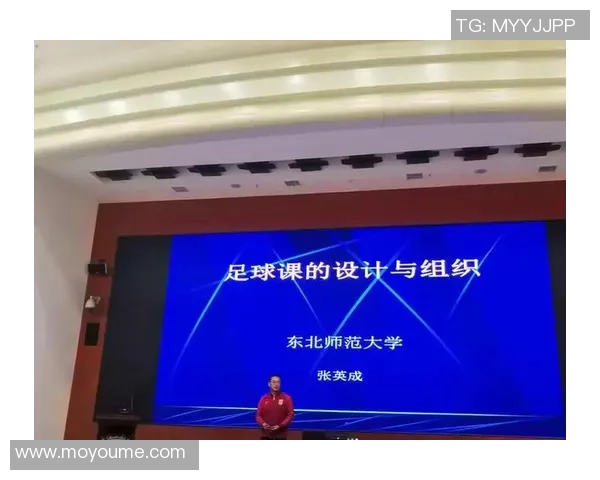 提升青少年足球技能的有效指导方法与实践探讨