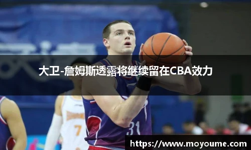 k1体育十年品牌值得信赖