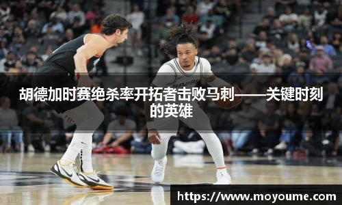 k1体育官网