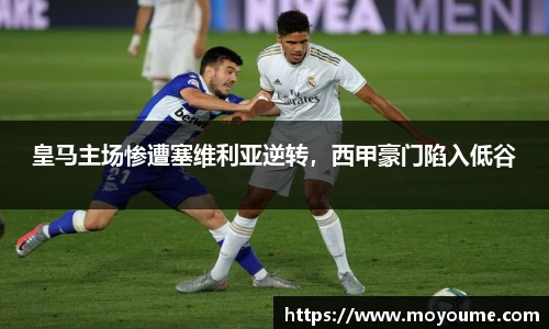k1体育十年品牌值得信赖