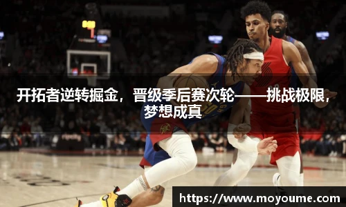 k1体育十年品牌值得信赖