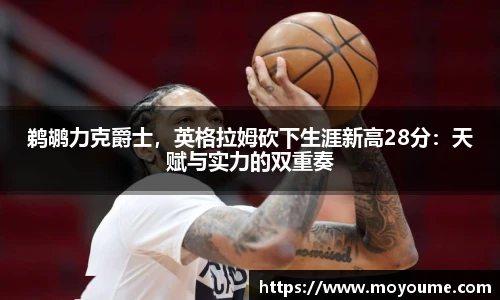 k1体育十年品牌值得信赖