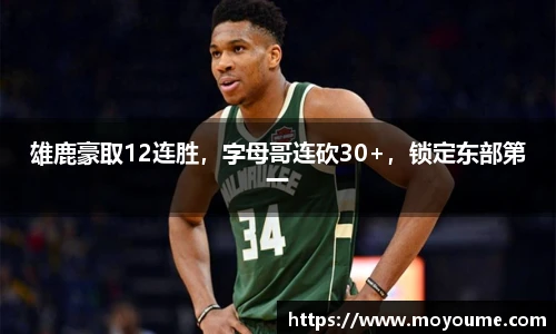 k1体育
