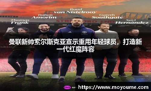 k1体育十年品牌值得信赖