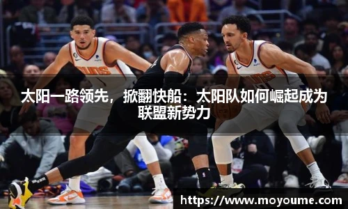 k1体育十年品牌值得信赖
