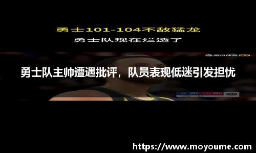 k1体育十年品牌值得信赖