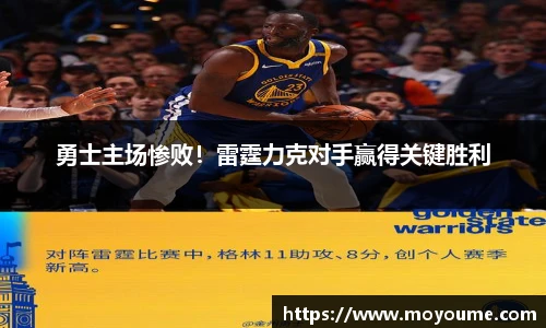 k1体育十年品牌值得信赖