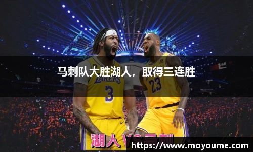 k1体育-十年品牌