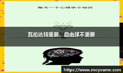 k1体育十年品牌值得信赖
