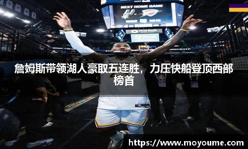 k1体育十年品牌值得信赖
