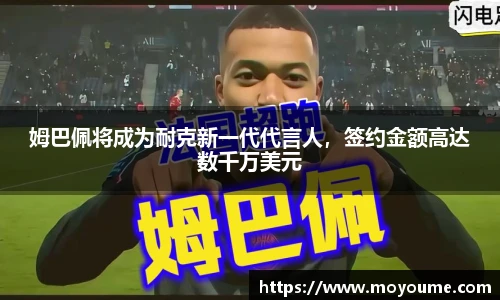 k1体育