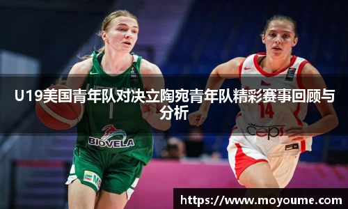 k1体育十年品牌值得信赖