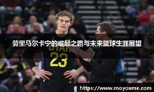 k1体育官网