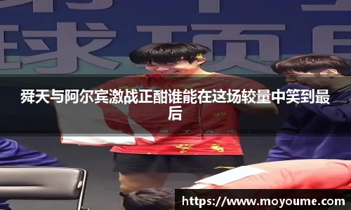 k1体育十年品牌值得信赖