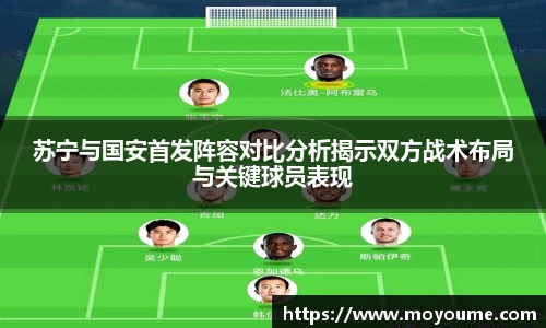 k1体育官网