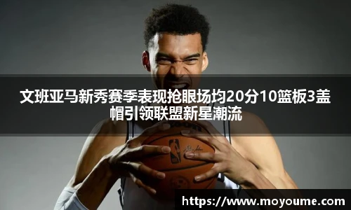 k1体育十年品牌值得信赖