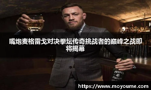 k1体育