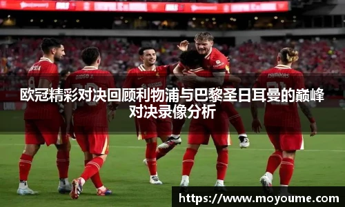 k1体育十年品牌值得信赖