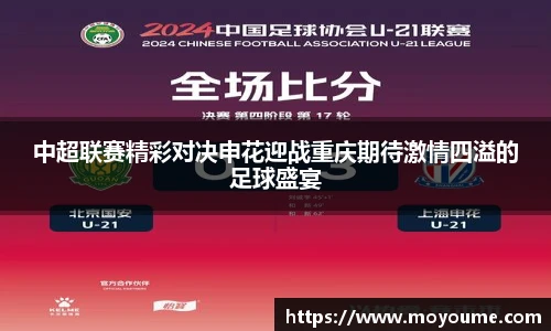 k1体育官网