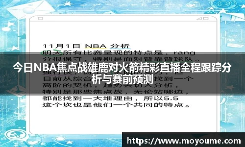 k1体育官网