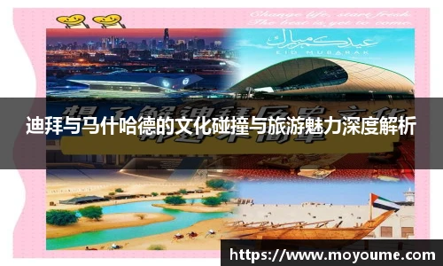 k1体育十年品牌值得信赖