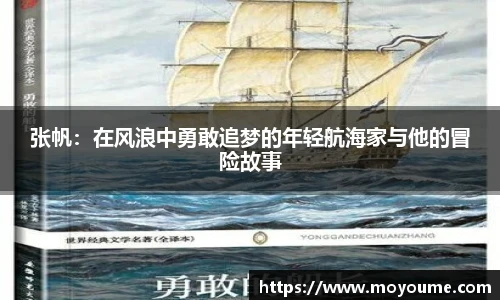 k1体育十年品牌值得信赖