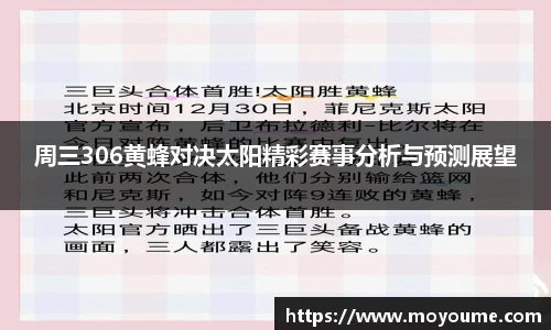 k1体育官网