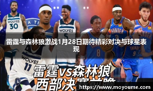 k1体育十年品牌值得信赖