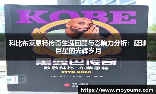 k1体育