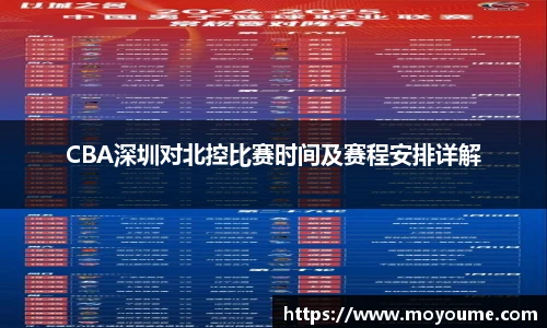 k1体育-十年品牌
