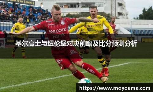 k1体育官网