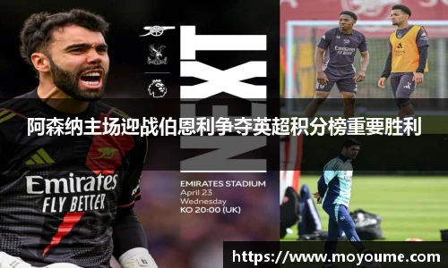 k1体育十年品牌值得信赖