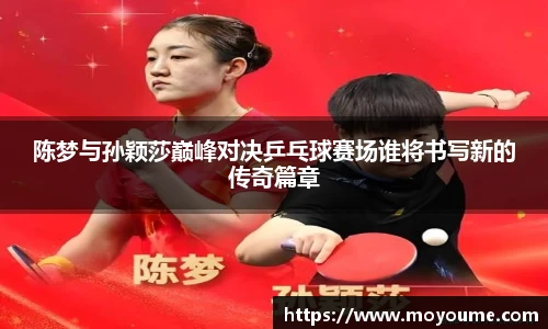 k1体育官网