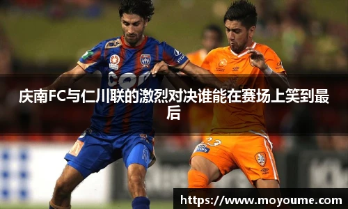 k1体育十年品牌值得信赖
